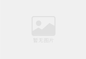 出租东港精装单间，租期灵活